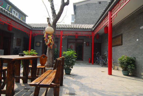 Citycourt Hotel Peking Kültér fotó