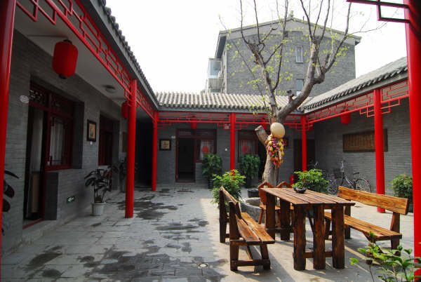 Citycourt Hotel Peking Kültér fotó